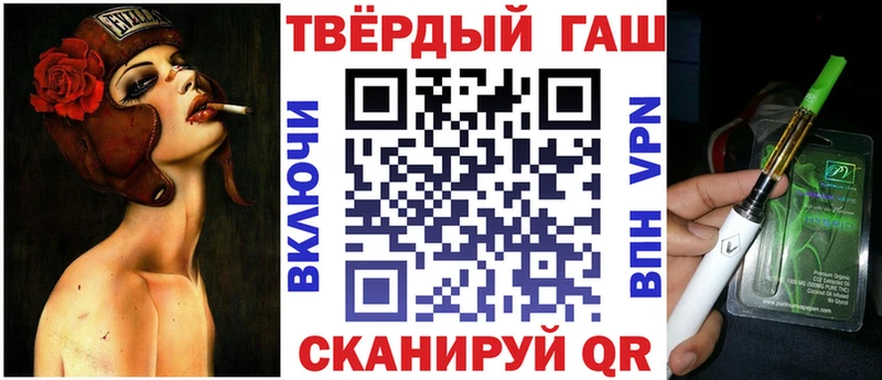 Где можно купить наркотики Юрга Героин  МЕФ  Бошки Шишки  Кокаин 