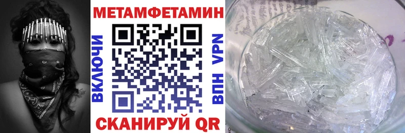 АМФ 97%  Юрга 