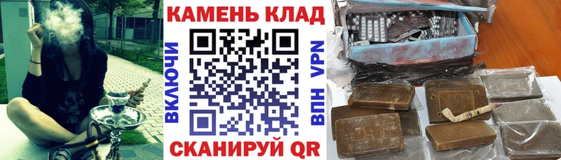 ГАШ индика сатива  где можно купить   KRAKEN как зайти  Юрга 
