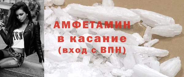 прущая мука Абдулино