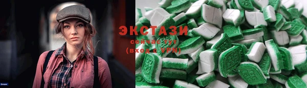 наркотики Алзамай