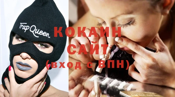 прущая мука Абдулино