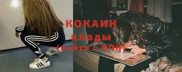 наркотики Алзамай