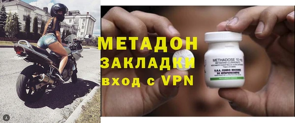 ГАЛЛЮЦИНОГЕННЫЕ ГРИБЫ Абаза