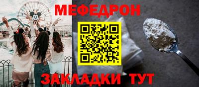 дистиллят марихуана Волгодонск