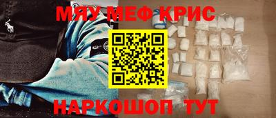 сатива Волжск