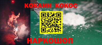 наркотики Волжский