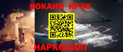 наркотики Волжский