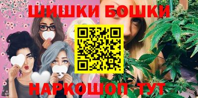наркотики Волжский