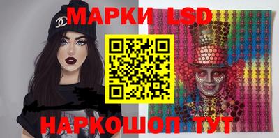 дистиллят марихуана Волгодонск