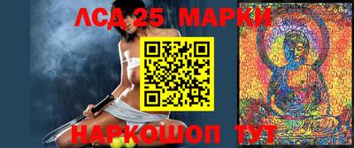 дистиллят марихуана Волгодонск