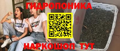 наркотики Волжский