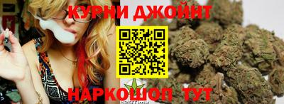 сатива Волжск