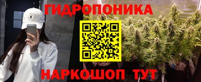 дистиллят марихуана Волгодонск