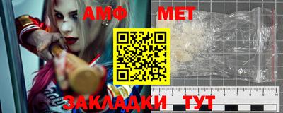 дистиллят марихуана Волгодонск