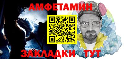 дистиллят марихуана Волгодонск