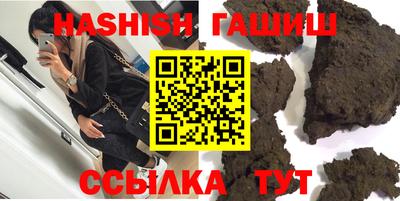 наркотики Волжский
