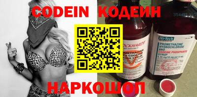 наркотики Волжский