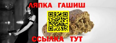 дистиллят марихуана Волгодонск