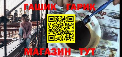 наркотики Волжский