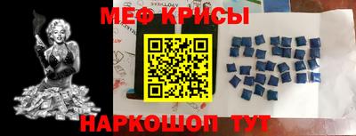 наркотики Волжский