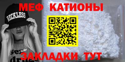 наркотики Волжский