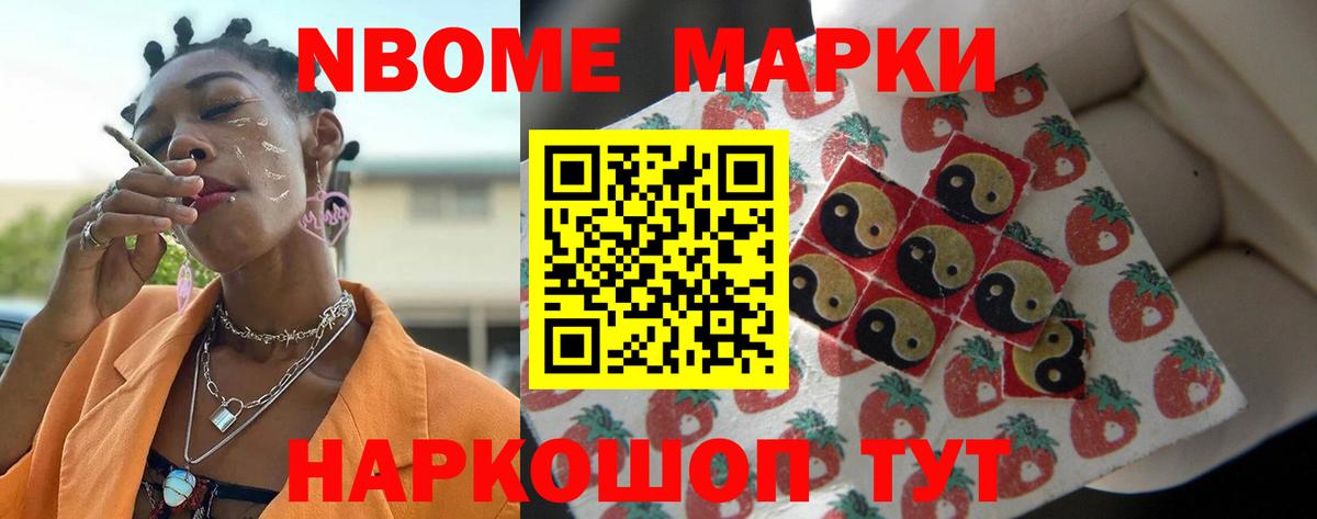 Лсд 25 экстази кислота Юрга