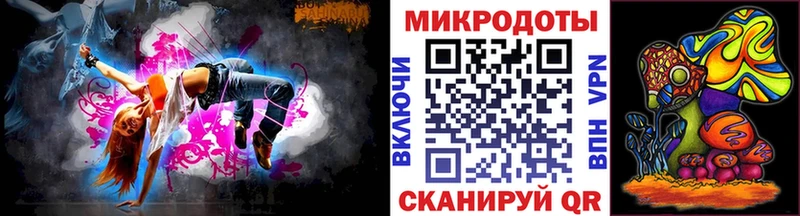 darknet формула MEGA ONION Юрга Псилоцибиновые грибы Psilocybe