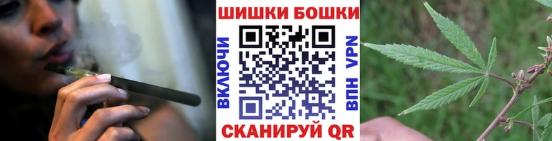 где найти наркотики  Юрга  Канабис Amnesia 